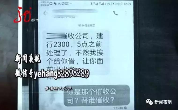 十七人恶势力团伙覆灭,打掉最大的黑恶团伙