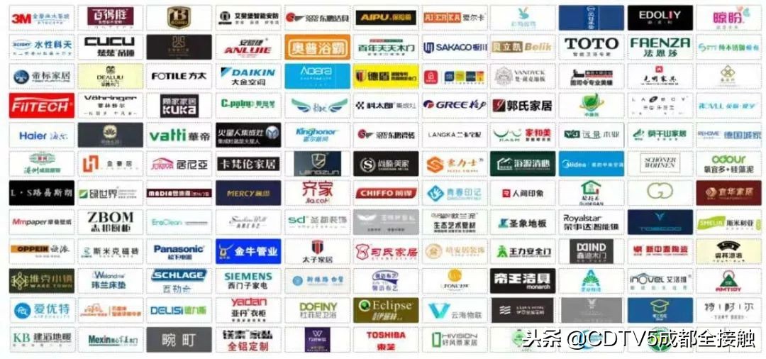 家装家博会开幕,11月1日家博会