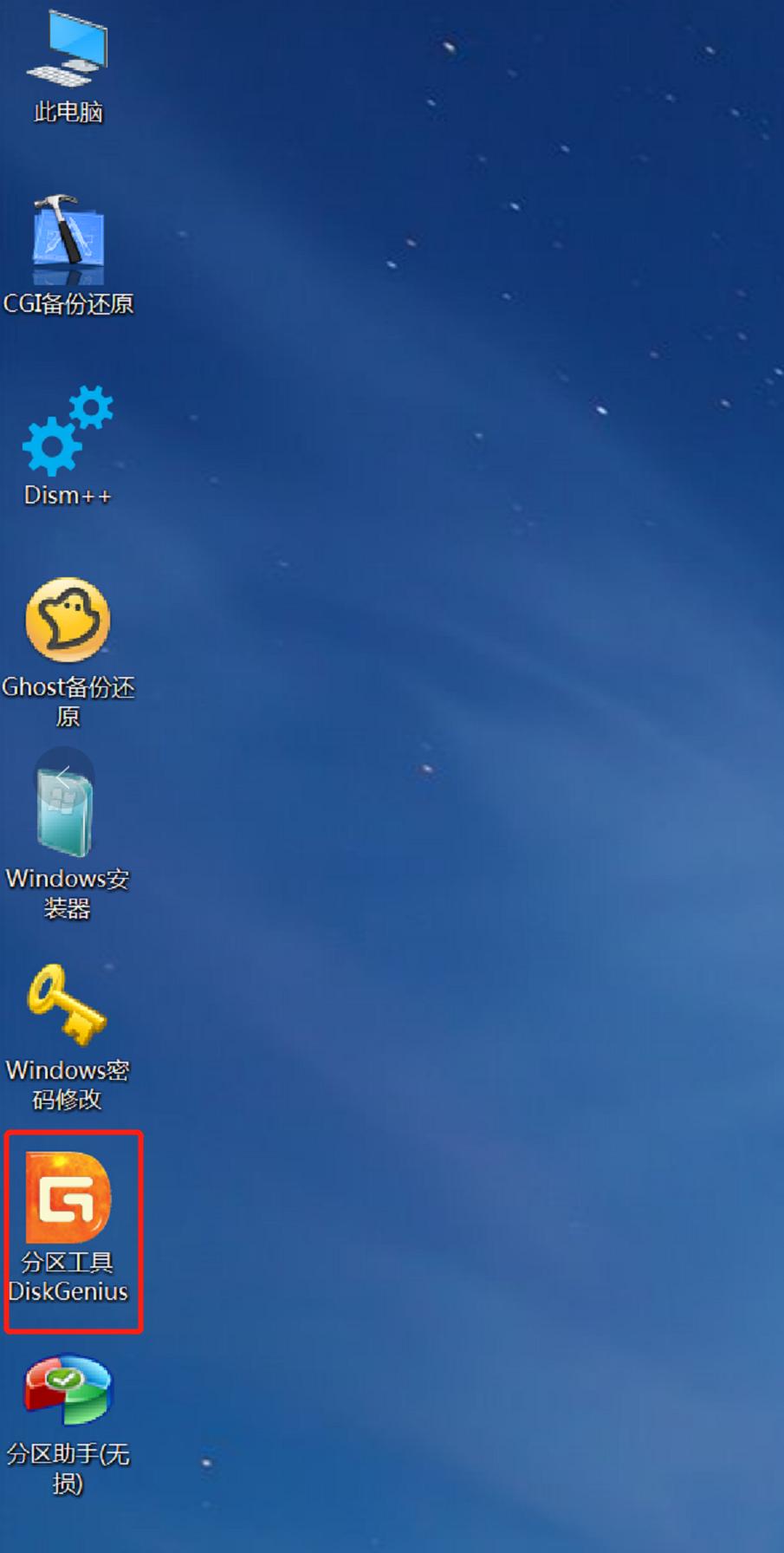 sata英睿达bx500固态硬盘,英睿达固态硬盘bx500怎么样