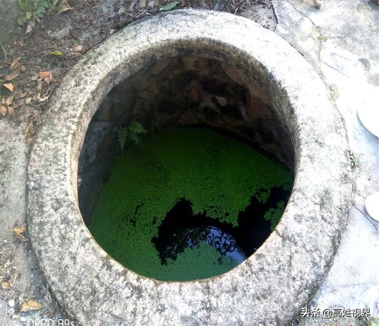 点头古村落,点头古村