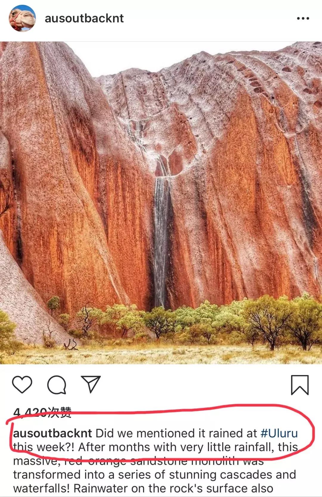 会玩的人一般去哪玩,为什么澳大利亚四面环海