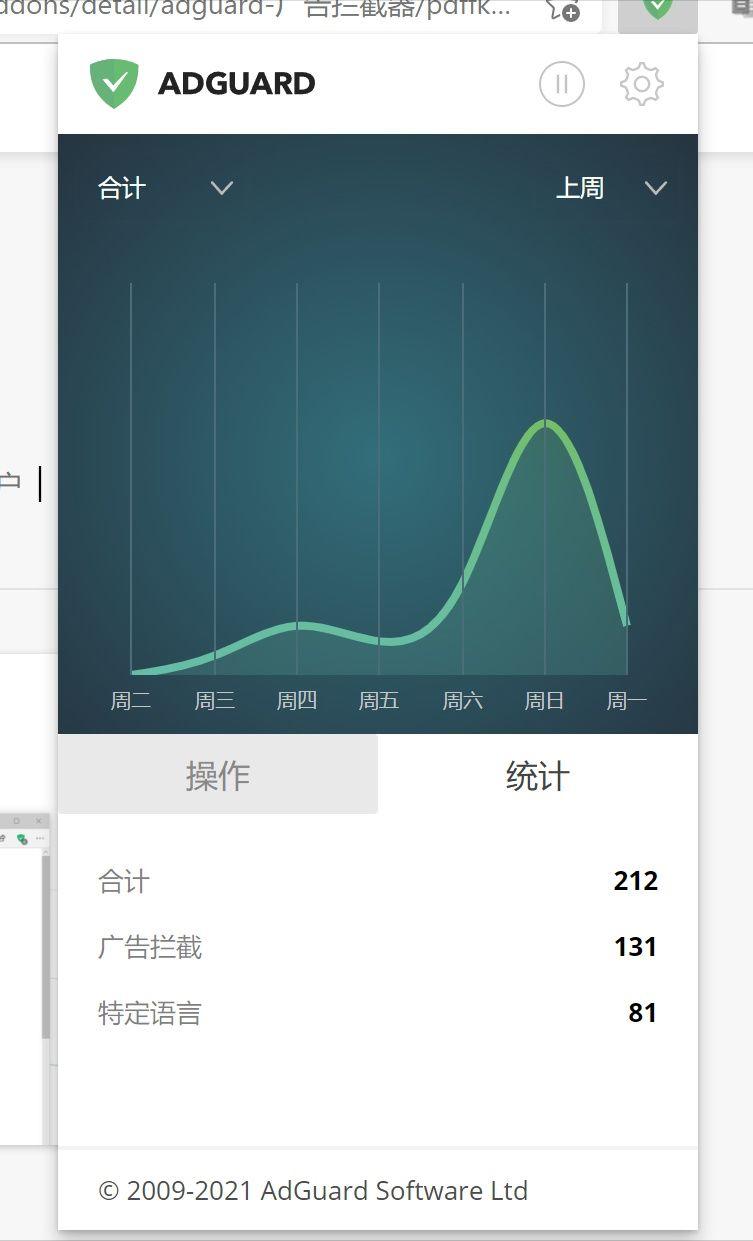 microsoftedge有什么值得的插件,Microsoftedge好用的插件