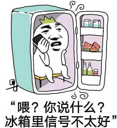 顶楼房间很热降温妙招,楼顶房间很热是不是桑拿房