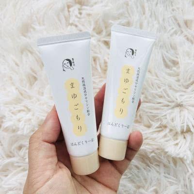 mark一下热门旅游城市值得入手的化妆品手信！