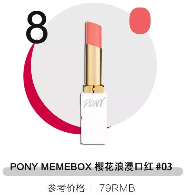 打死都不要买的国货,打死都不要买的商品