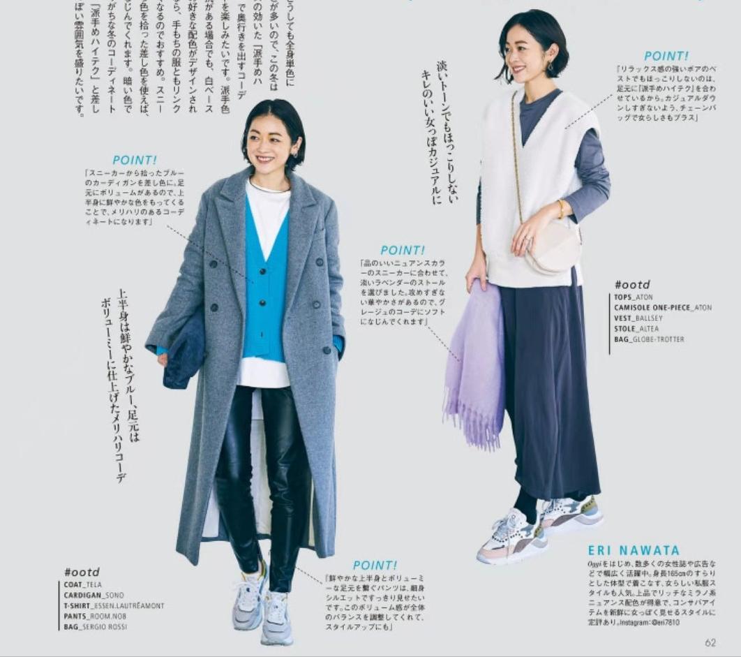 比老爹鞋还火的鞋子,今年流行什么样的运动鞋与老爹鞋