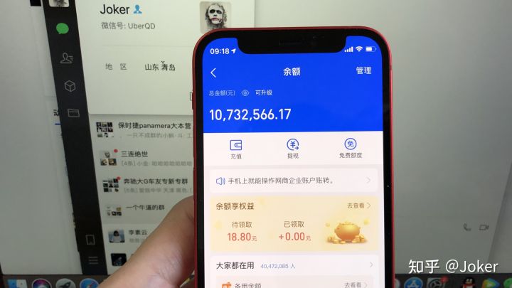 有1000万存款是怎样一种体验,有1000万存款的人打工是什么体验