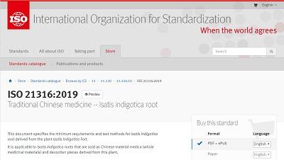感冒流鼻涕咳嗽喝板蓝根有效吗,感冒咳嗽流清鼻涕可以喝板蓝根吗