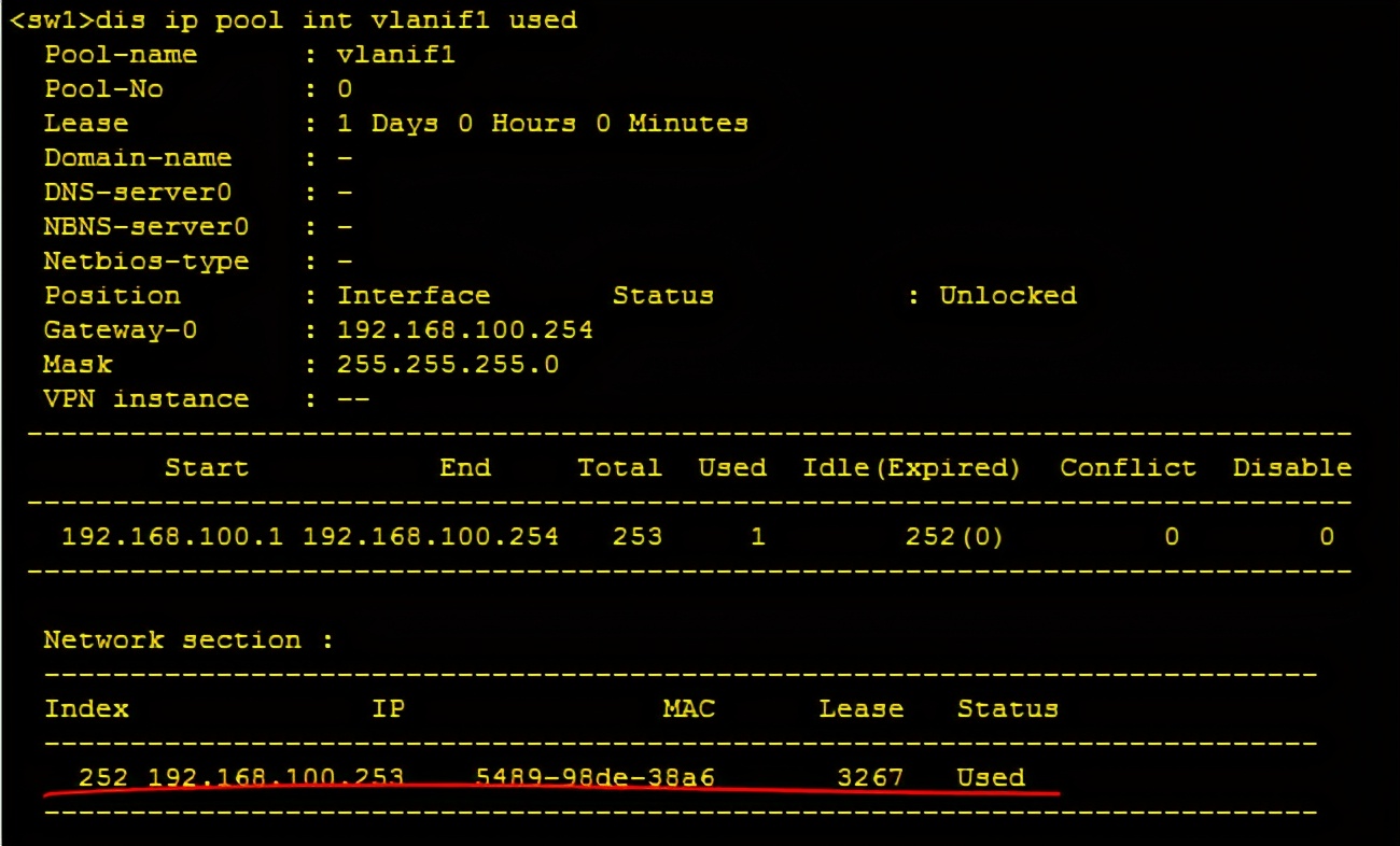 华为交换机dhcp准入,华为交换机dhcp服务器配置