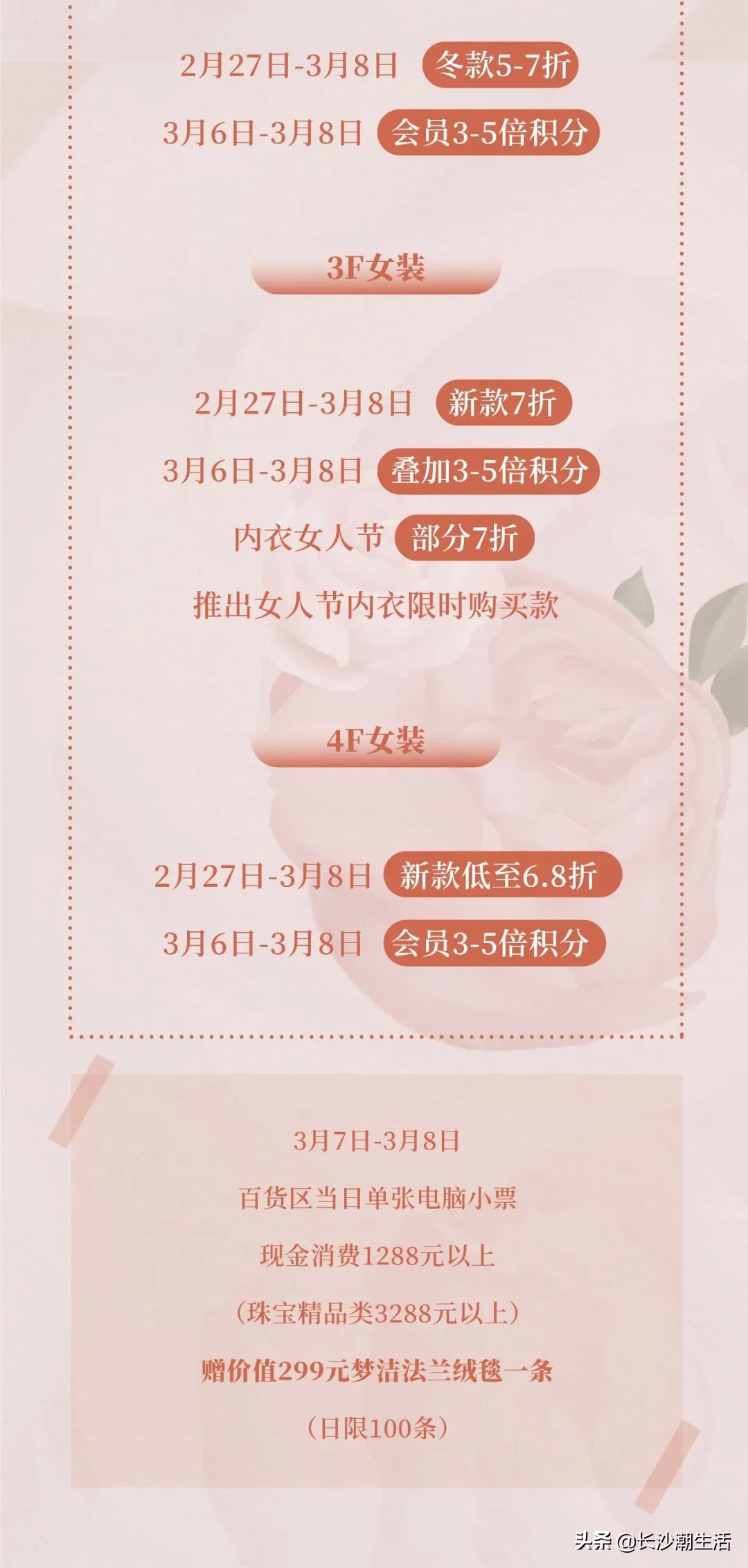 tomford口红16哑光限量版,送口红tf16