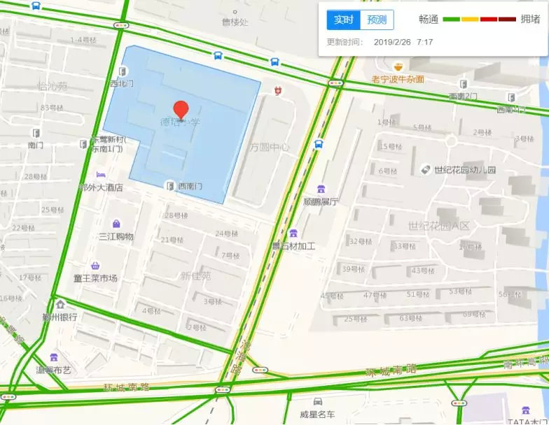 缓解校园周边交通拥堵,校园周边拥堵治理