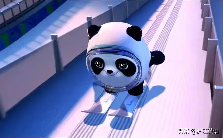 北京奥运会吉祥物不怎么样,北京冬奥会日本进场吉祥物