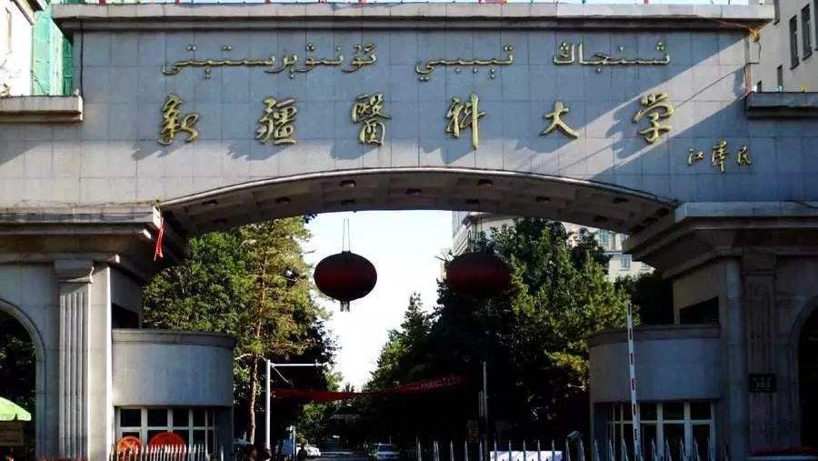 厚德博学传承大学精神砺行致远,厚德笃学求实创新是哪所大学校训