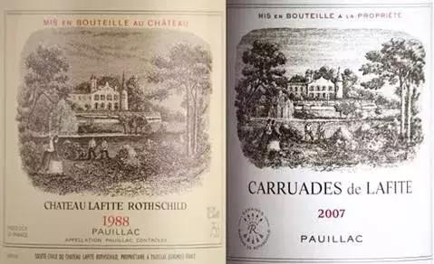 教你如何辨别真假拉菲,拉菲系列没有防伪标是假货吗