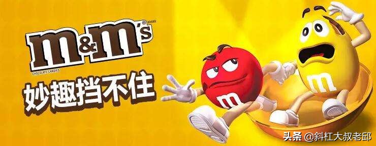 霸道甲方：给我一碗MM豆，否则你将损失8万美金