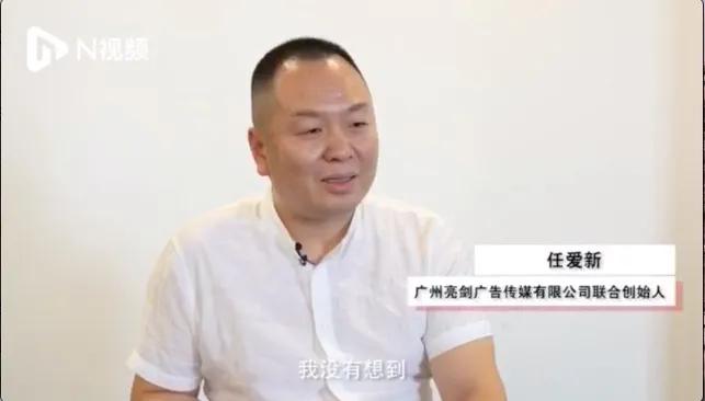 从没有一个国家像中国一样，把所有的秘密都摆到了“墙”面上