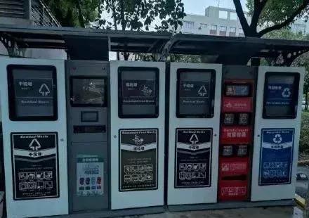 怎么知道你是什么垃圾,你是什么垃圾下一句