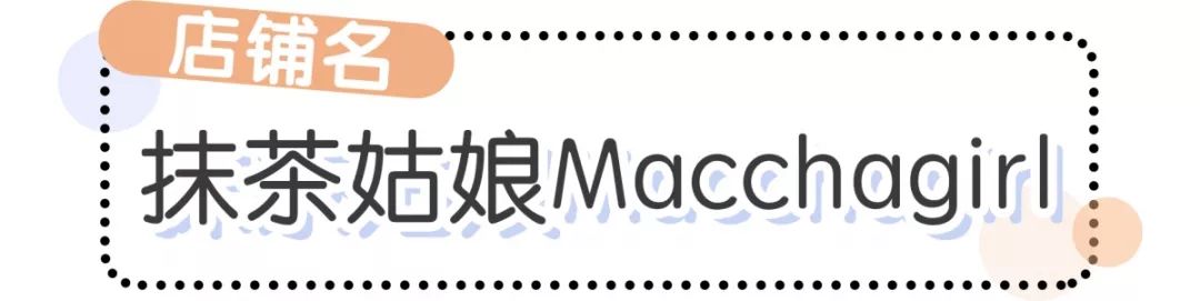 私藏小裙子店铺,好看连衣裙店铺推荐