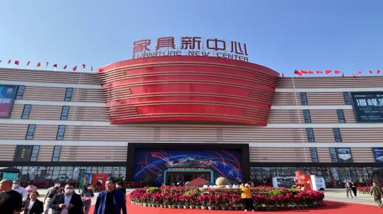 2021南康家具订货展,南康家具展2021年10月