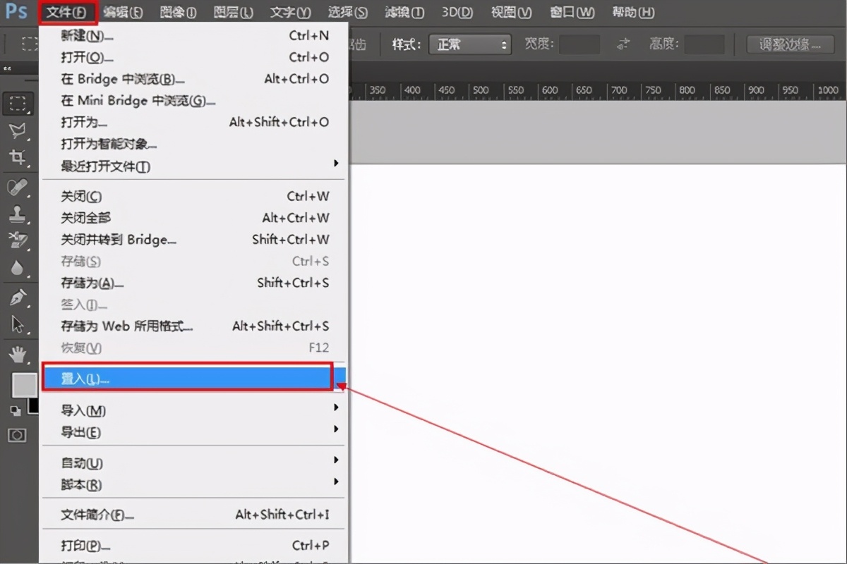 eps在ps里如何变清晰,eps文件怎么转换为ps格式