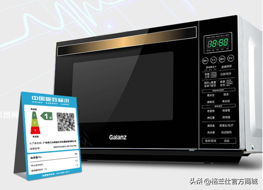 微波炉变频的好还是智能的好,美的微波炉变频怎么调节火力