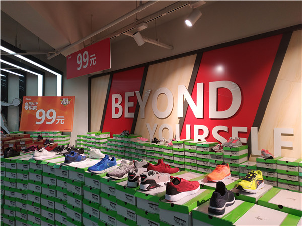 晋江鞋都安踏,福建晋江李宁安踏运动鞋