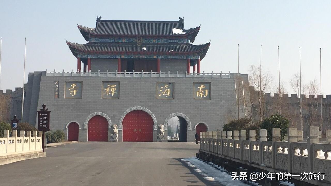 中国几个佛教道场,亚洲最大的佛教圣地南海禅寺