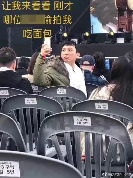 王思聪对比日本第一富二代,王思聪富二代该有的气质