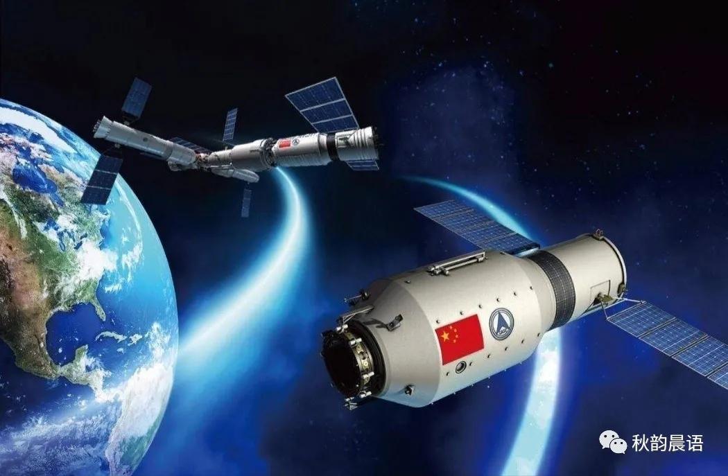 飞向宇宙舞蹈,飞越时空的舞蹈