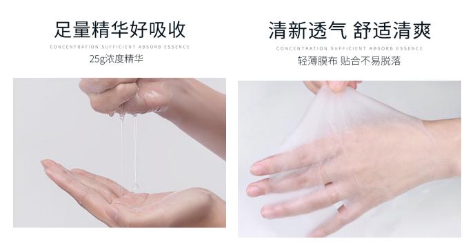 补水保湿纯天然面膜,补水保湿面膜正品美肤宝