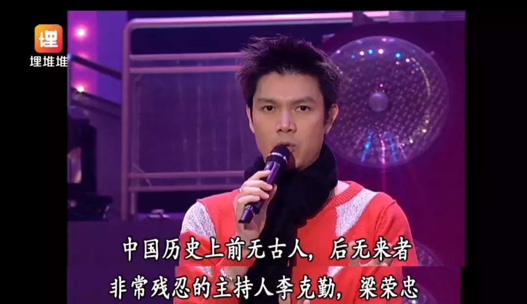 是许志安揽啜黄心颖残酷，还是残酷一叮残酷？