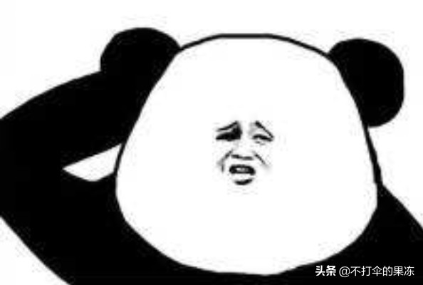 十大网络黑话排行榜图片,网络黑话评价