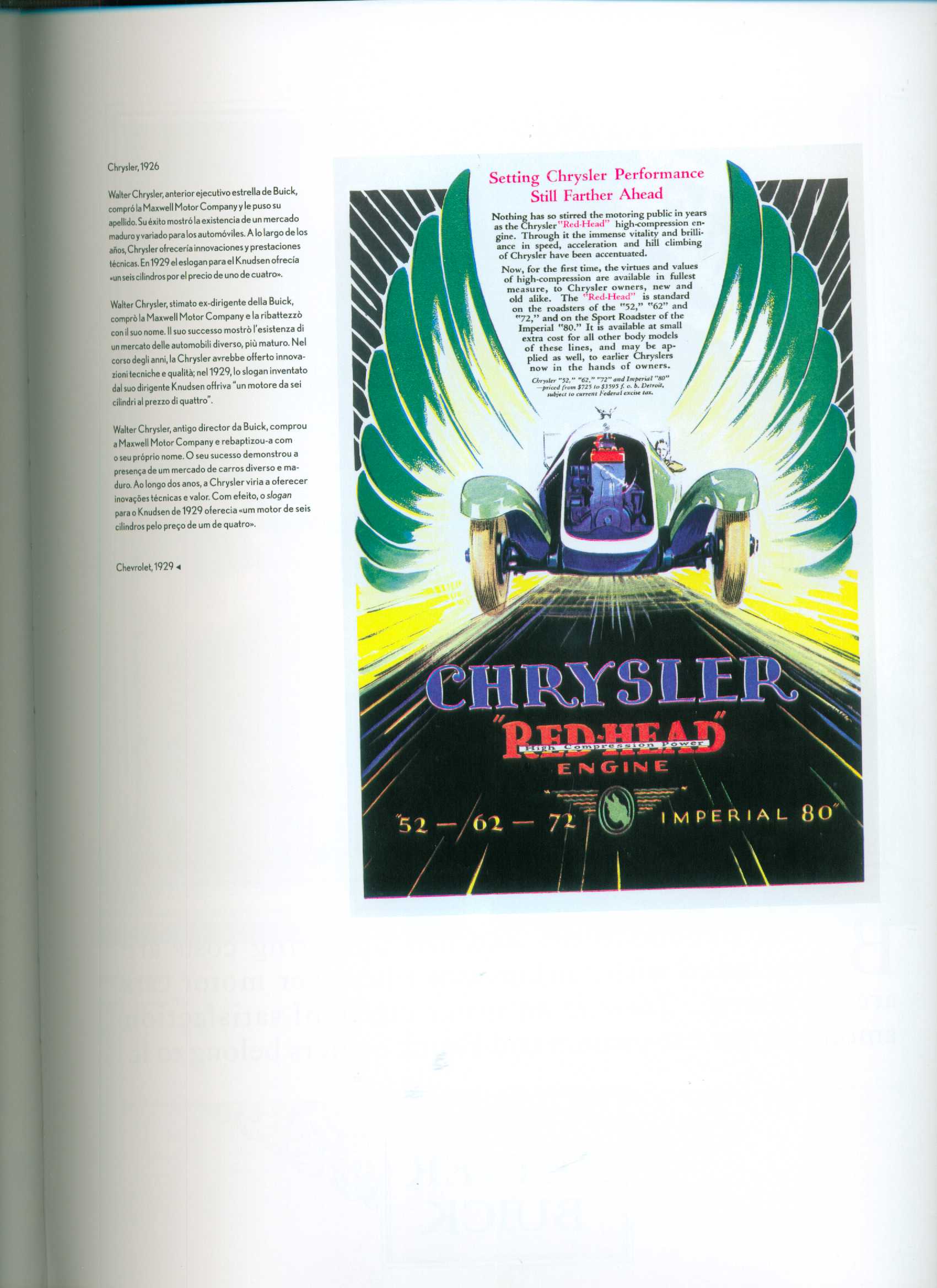 汽车广告最新怀旧经典创意广告,2000年国外经典汽车广告