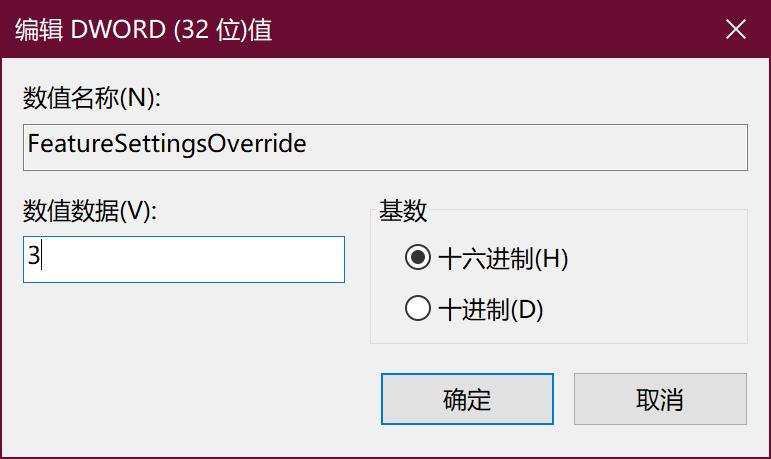 一招提升cpu性能,怎么提升电脑cpu卓越性能