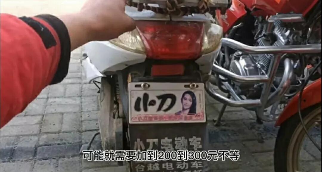 一线品牌电动车跟杂牌的区别,二线品牌电动车哪个销量高