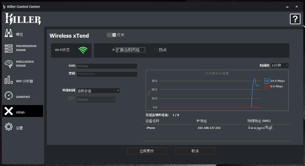 无线环境下打游戏，还能不能更稳？附各类AX网卡换装思路