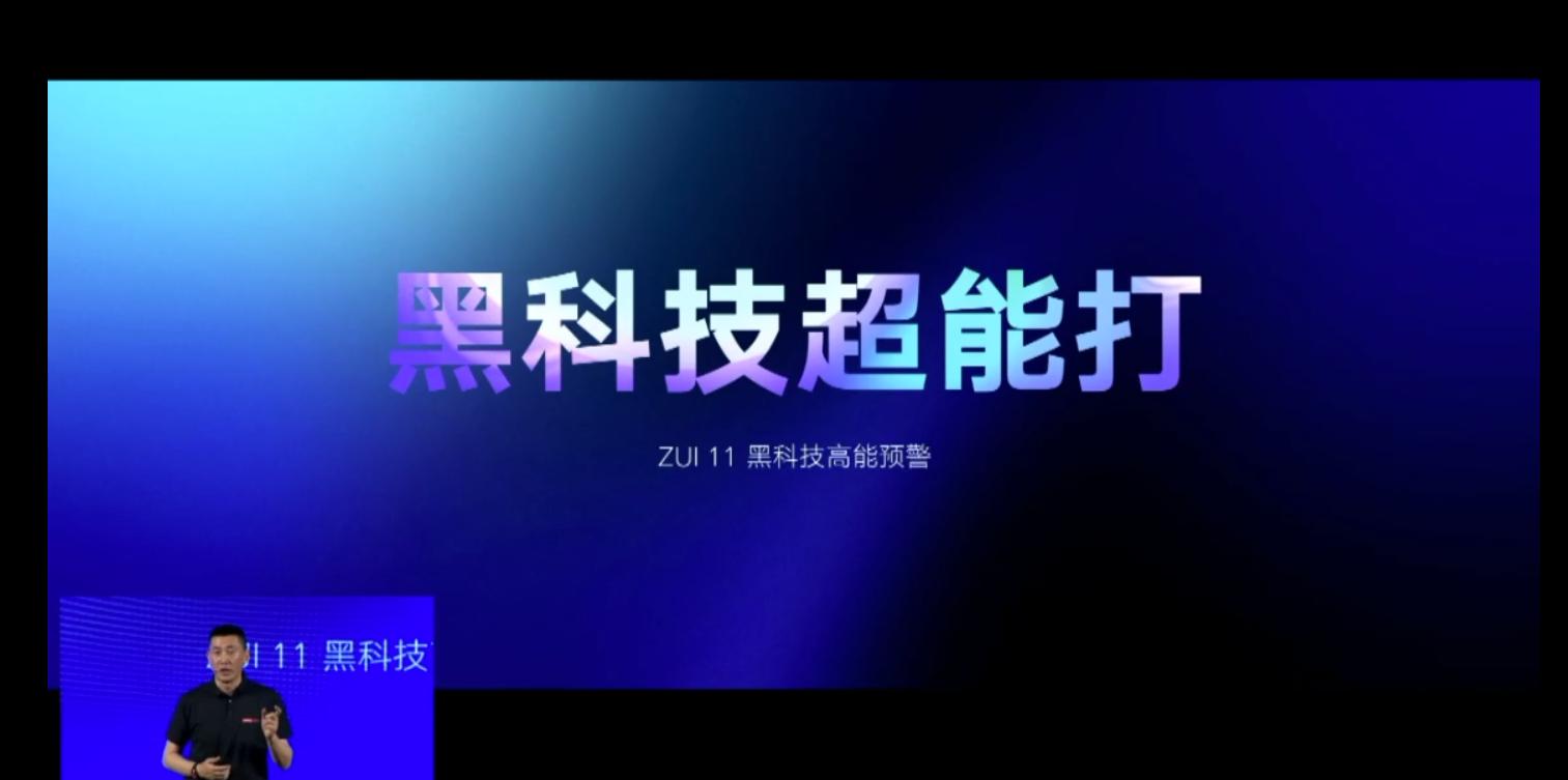 联想z6青春版价格公布,联想z6青春版有什么短板吗