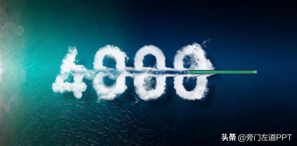 锤子m1手机发布会充电动画ppt,锤子新机2020.10.20日发布会