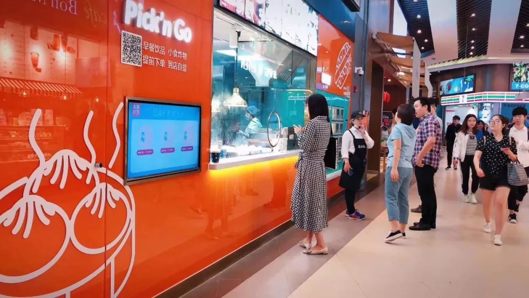 盒马内部资源分析,2019盒马