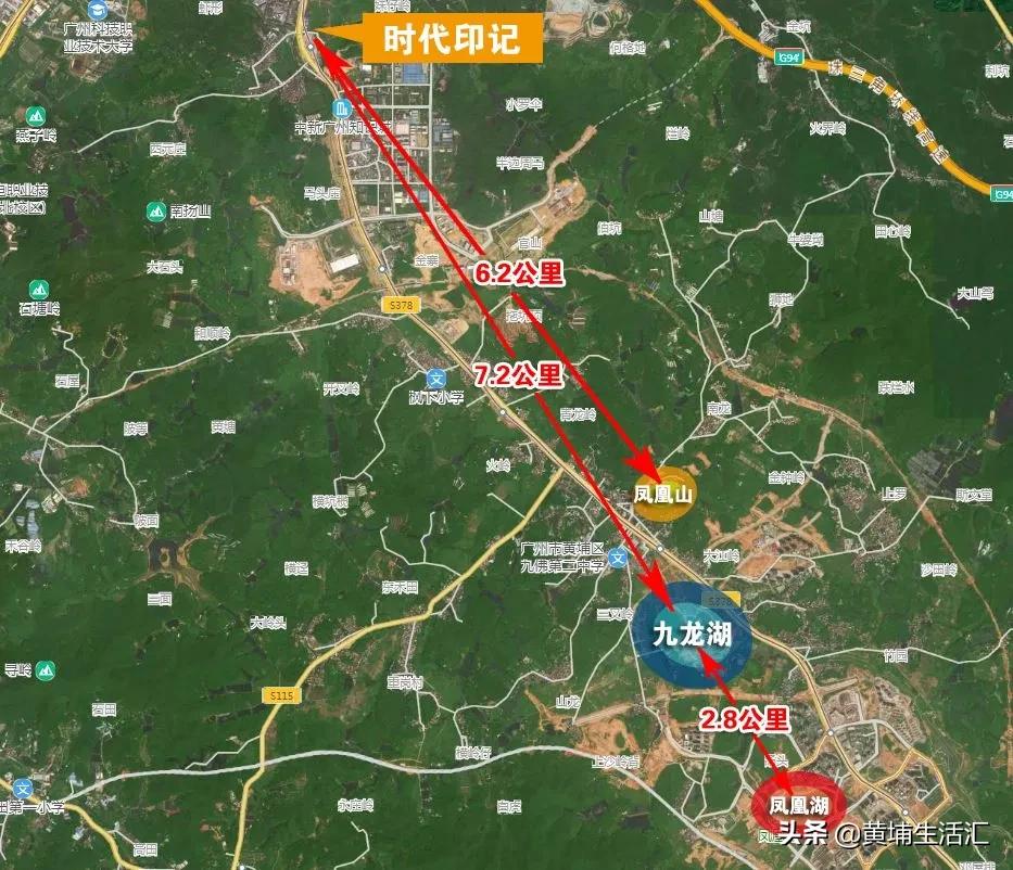 黄埔时代印记知识城,黄埔时代印记视频