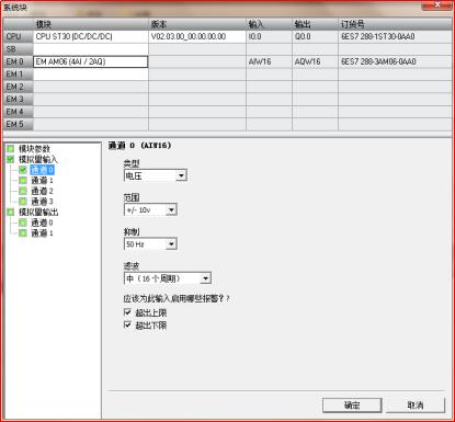 三垦s06变频器恒压供水参数设置,变频器恒压供水pid怎么设置参数