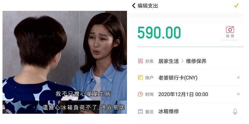 哪些省钱招数,腰缠万贯最好的方法