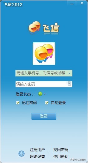 曾经几年很火的视频软件,曾经很火现在却没人玩的游戏