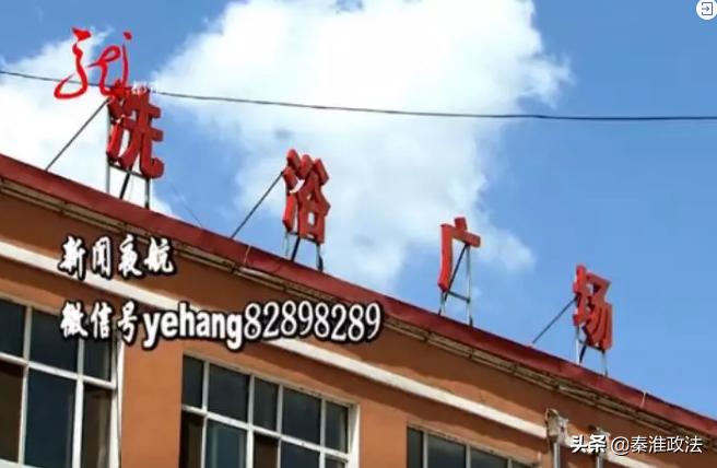 受害人借款17万,利息竟然高达14万!*力暴***债讨**,还有人被逼“学狗叫”