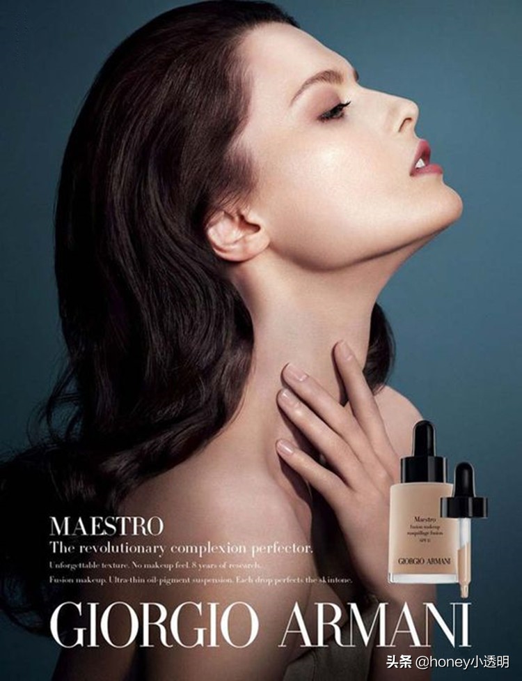 阿玛尼蓝标粉底液3号遮瑕效果,阿玛尼粉底液粉质鉴定