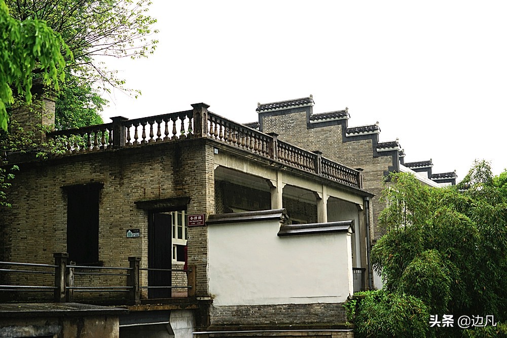 浙江奉化溪口蒋母之墓,浙江奉化溪口