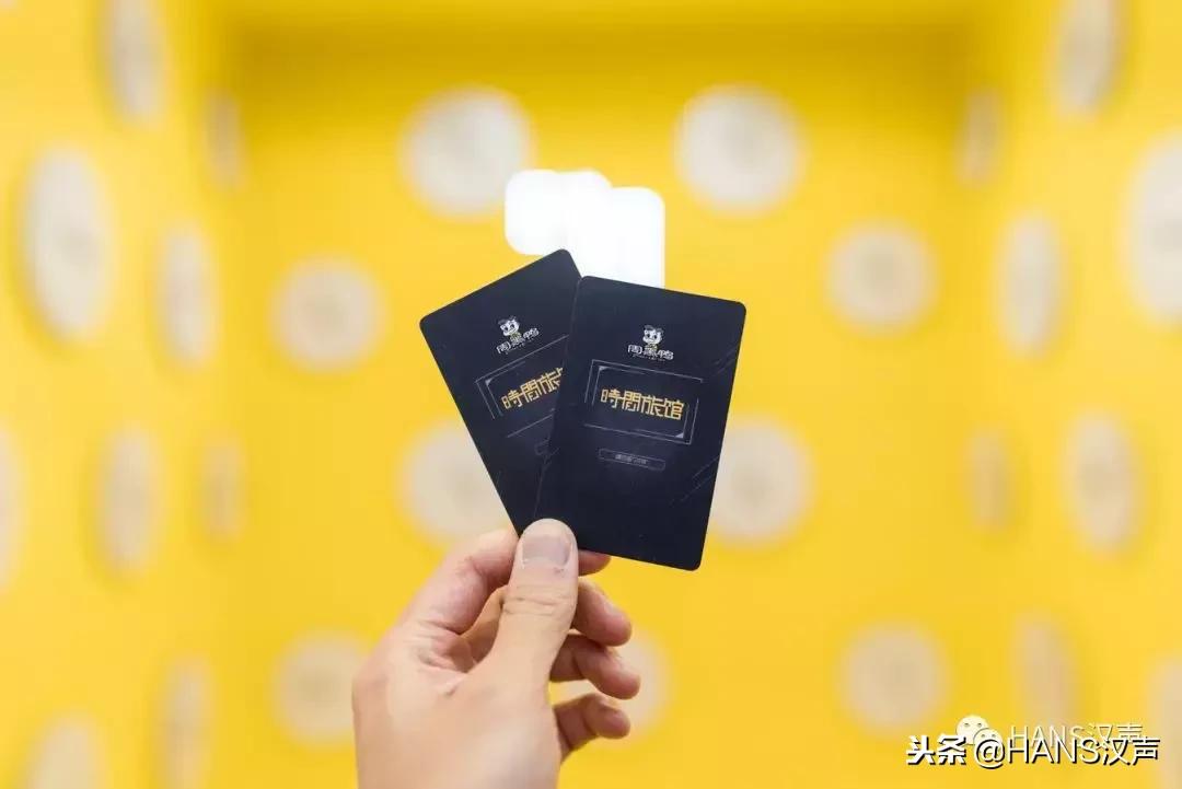 搭一座超酷的「时间旅馆」怀念2018年，幕后大佬竟然是它