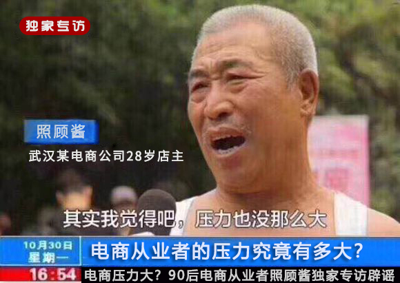 淘宝运营直通车怎么开才有效果,刚开的店铺怎么开通淘宝直通车