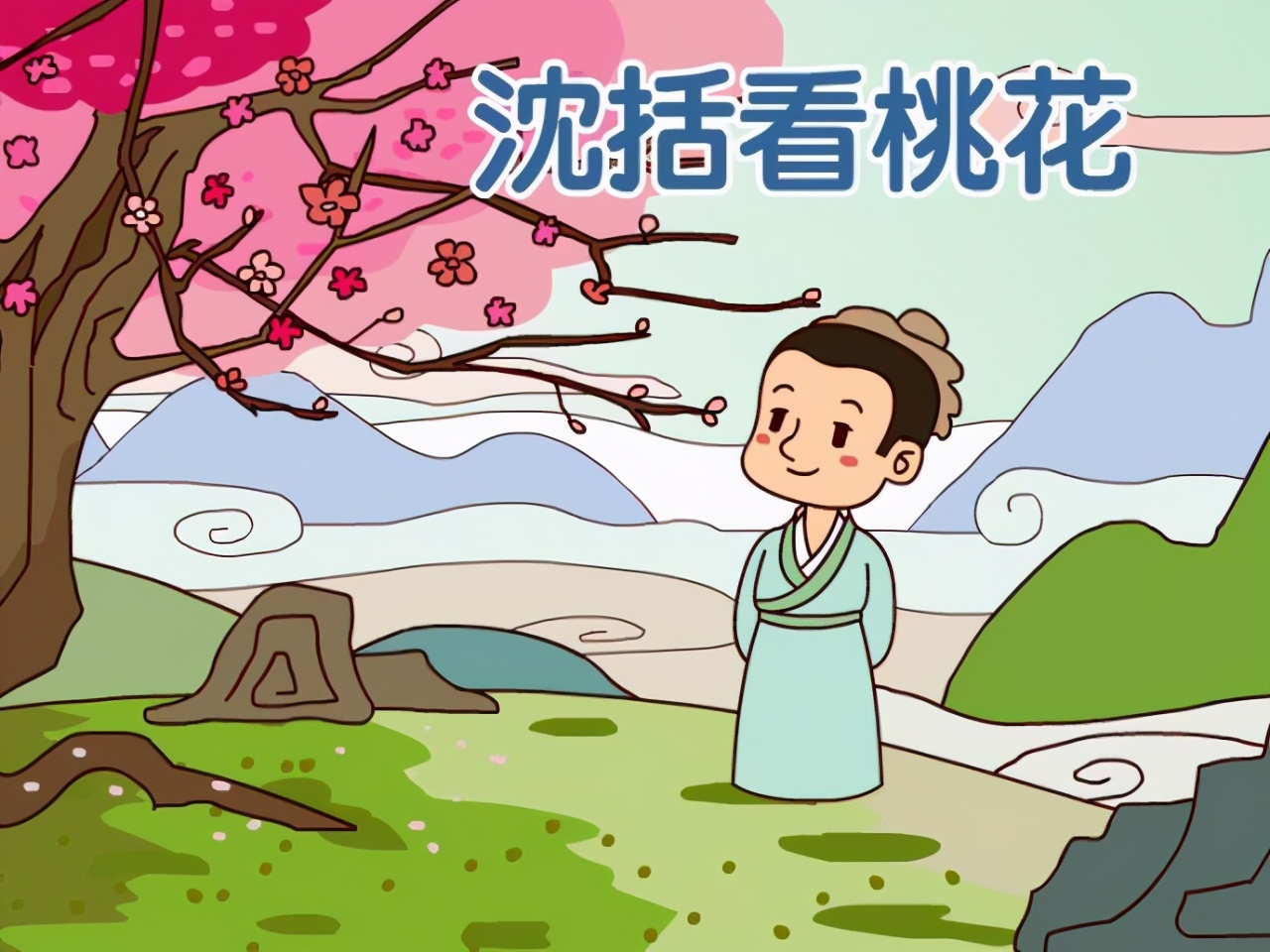 令人落泪的感人的真实的名人故事,曹操的六大名人故事简短