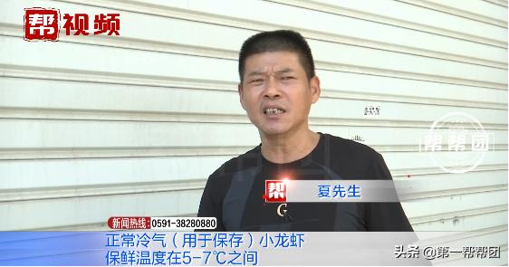 冷藏车刚打开一会就不转了,冷藏车不制冷了怎么回事